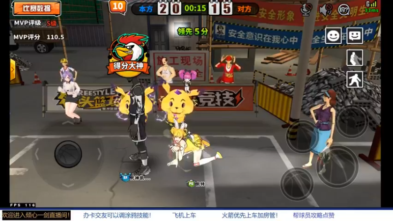 【2021-10-08 22点场】GF丶倾心一剑：今夜请将我遗忘~_~
