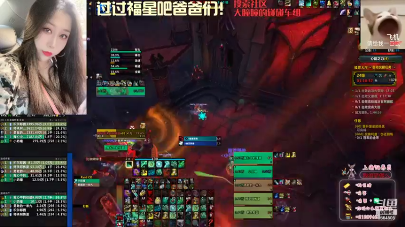 【2021-10-09 21点场】大曈曈小表妹：(卑微奶僧)快上玩具车！！！