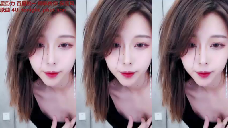【ANJONI小玖 舞蹈】10-09 21:09