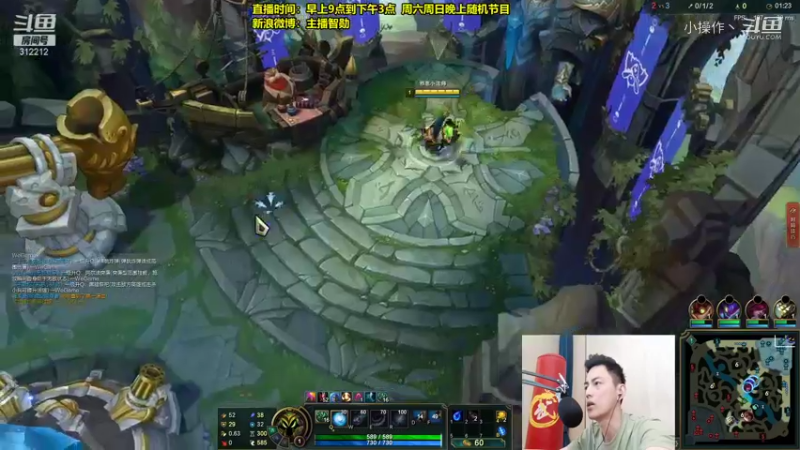 【英雄联盟】智勋小法无限火力 (2)