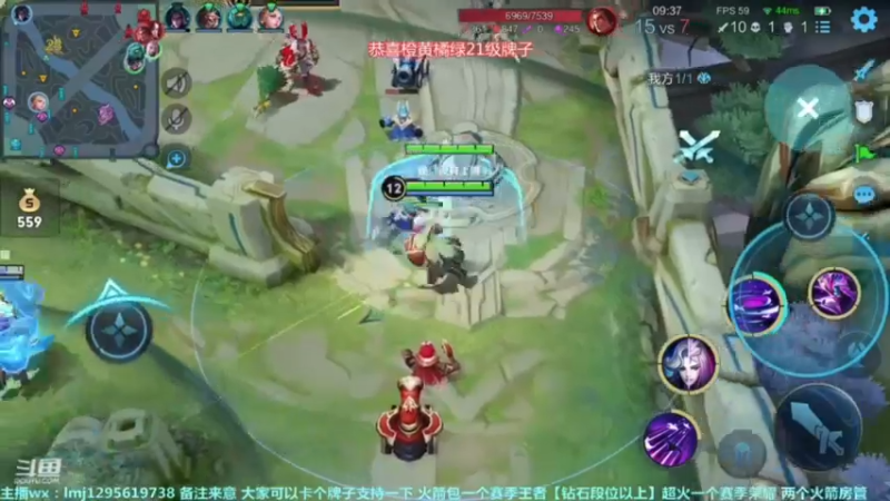元歌王者局乱秀~