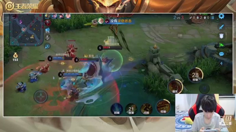 【2021-10-10 18点场】大胖狗koko：大胖狗想死你们拉