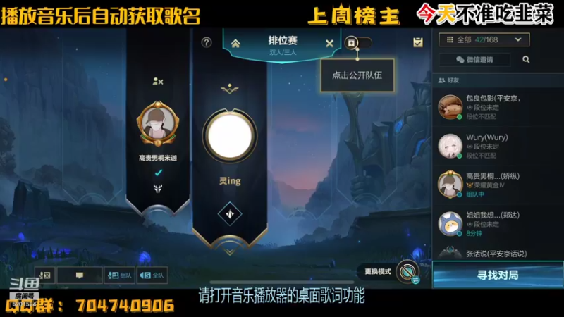 【2021-10-10 00点场】灵哥哥在这里：挨打挨打！！！！