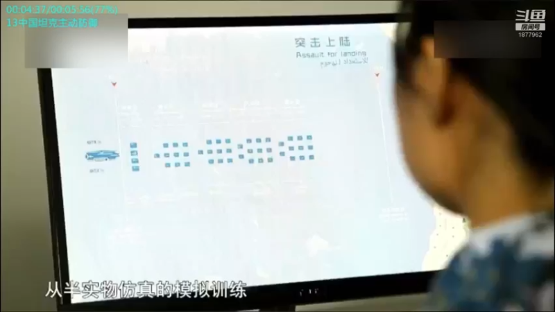 【2021-10-09 23点场】每日点兵Top：中国火箭炮世界最强，没有之一！