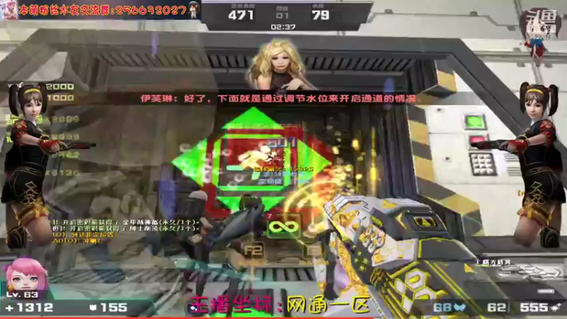 【2021-10-10 22点场】可爱软萌酱：超级可爱软萌妹开心直播中ing