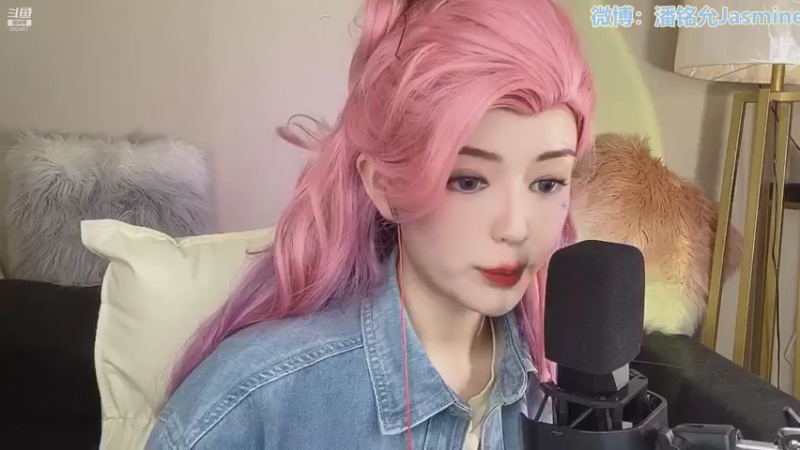 【2021-10-10 21点场】潘铭允酱：Seraphine来斗鱼啦~