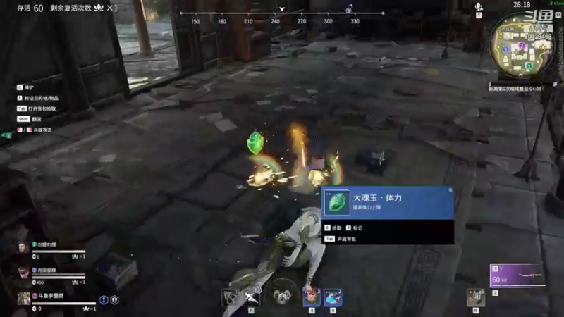 【2021-10-07 16点场】李墨燃：夜晚特嗨皮！