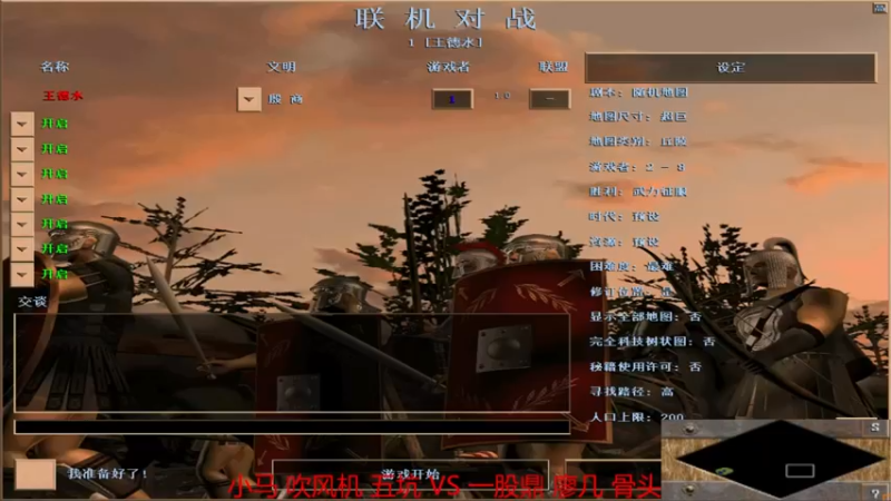 【 2021-10-09 19点场】小马组2-3一股鼎组