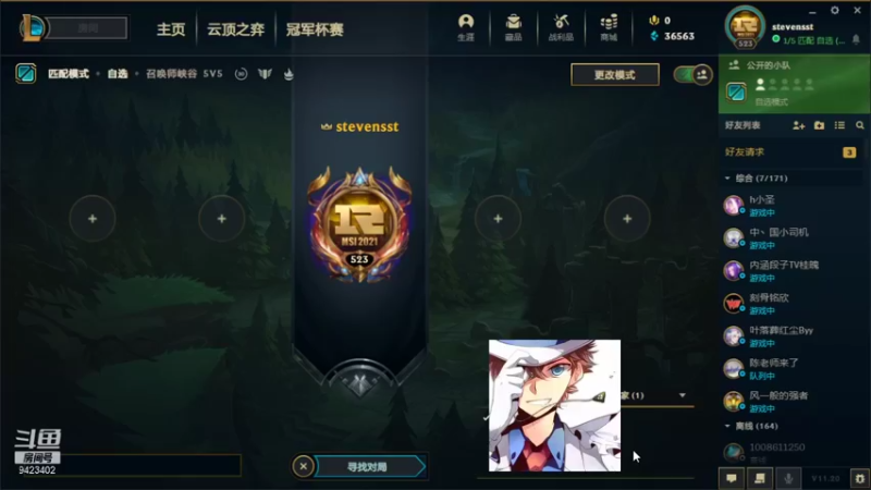 【2021-10-10 15点场】罢南万顷：无限无脑 太无脑