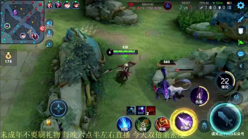 【2021-10-10 22点场】骚白：骚白五排系列