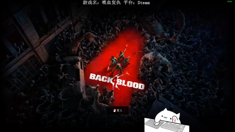 【2021-10-09 19点场】ss鬼娃：【鬼娃】我又来啦...
