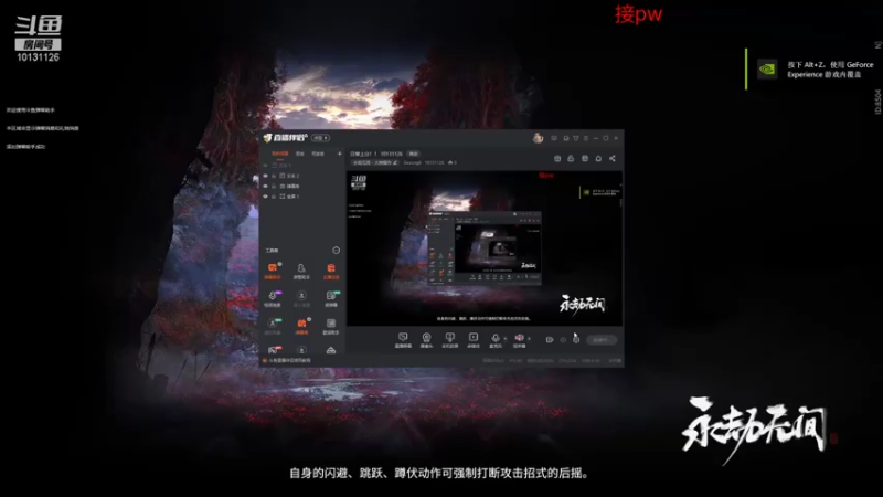 【2021-10-10 09点场】Jiezong6：日常上分！！ 10131126