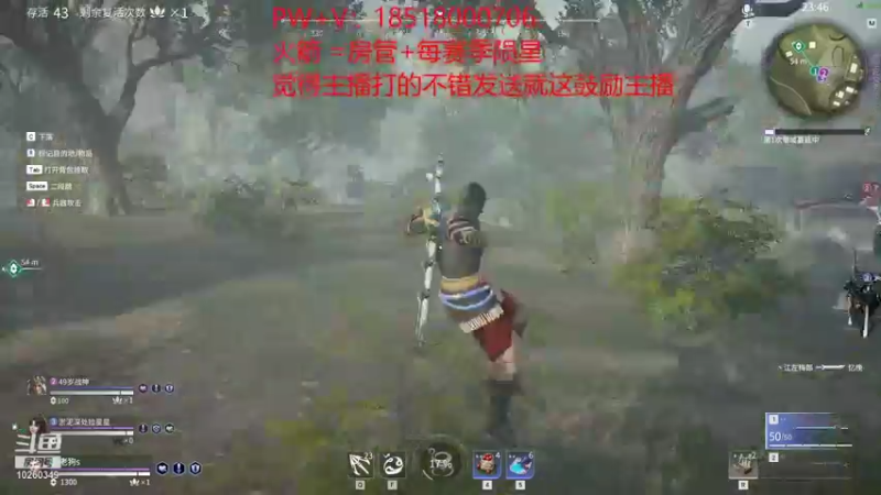 【2021-10-09 01点场】余罪不甩锅：【有车位】聚窟洲顶级旅游团