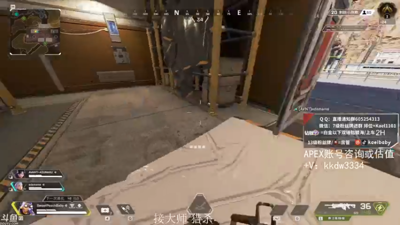 【2021-10-10 00点场】YW三冰卡尔：骷髅镇的王 钻粉骷髅海~~（