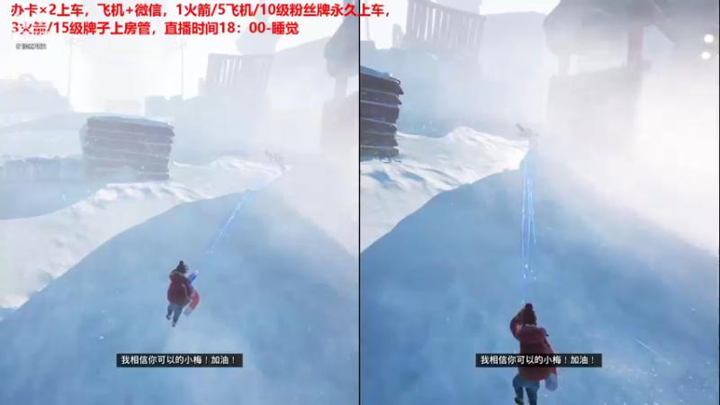 【2021-10-10 00点场】懒癌晚期PP薇：【龙藏在云里】生活愉快！