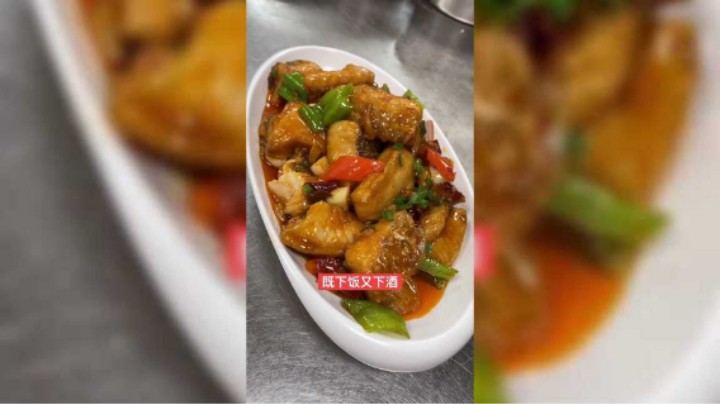 这样做的红烧鱼块肉质细嫩！下饭又下酒，非常的好吃！