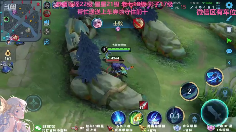 【2021-10-09 16点场】绪伦gg：绪伦：全英雄双系统解决一切上分问题！