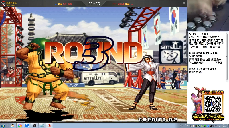 【格斗游戏】战神_河池VR的精彩时刻 20211010 13点场