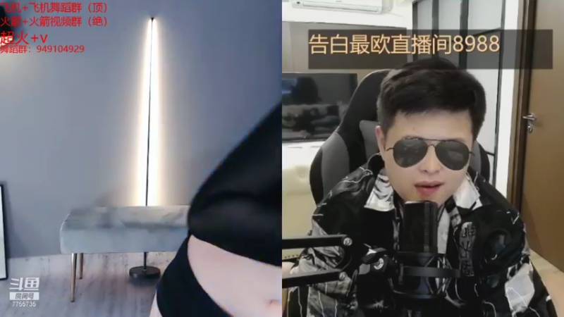 【小糯米团吖 舞蹈】10-09 23:18