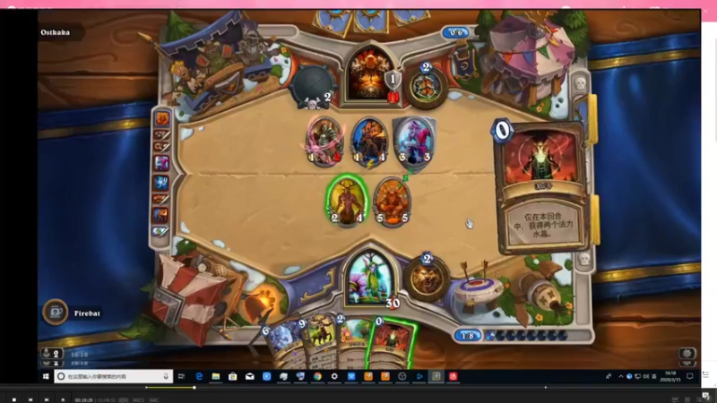 【2021-10-04 16点场】史维佳：刚刚开始了