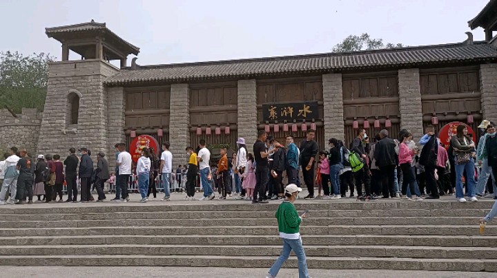 东岩骑行发布了一个斗鱼视频2021-10-10
