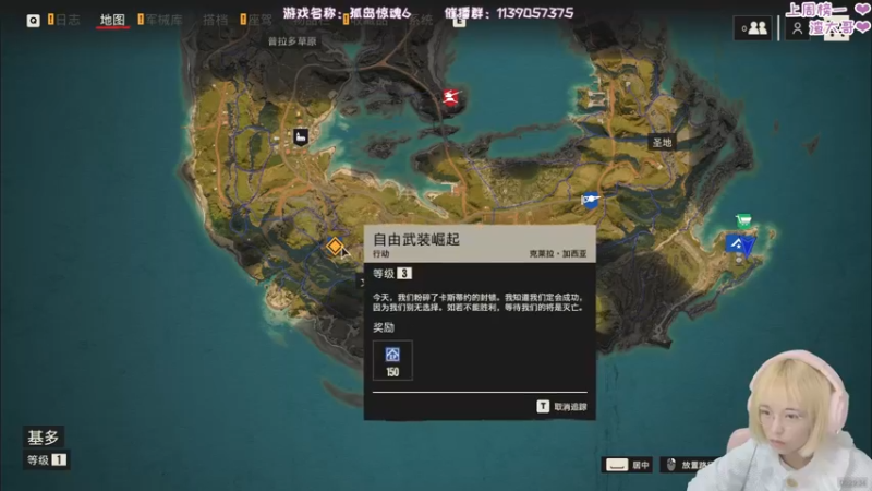 【2021-10-10 00点场】DDD不睡觉：不会真的有人原价买阿育的游戏吧