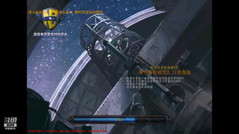 【2021-10-10 19点场】boss1987king：用户59389467的直播间