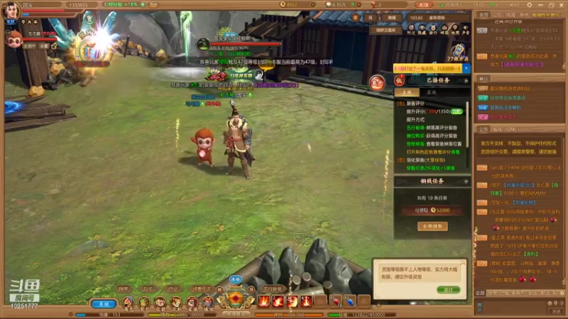 【2021-10-10 09点场】暖栀07121：暖栀07121的直播间