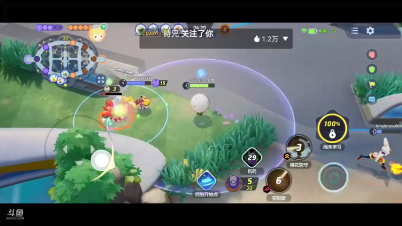 【2021-10-10 10点场】全肉不加菜：有问必答，