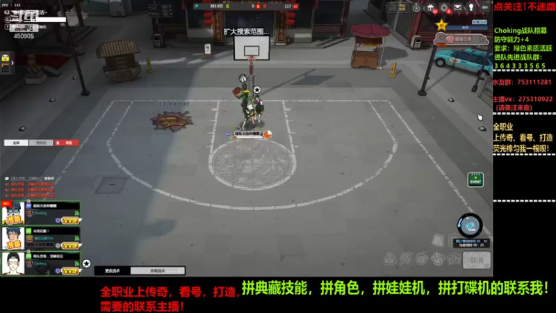 【2021-10-09 17点场】楚楚YJ：你越抵抗，我越兴奋！