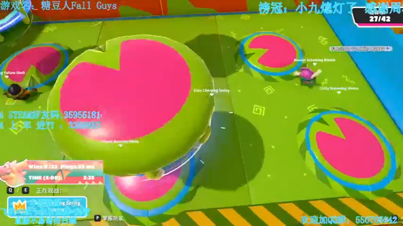 【2021-10-09 00点场】我最强阿啊啊：【斗鱼最强丨糖豆人】戒烟的第291天