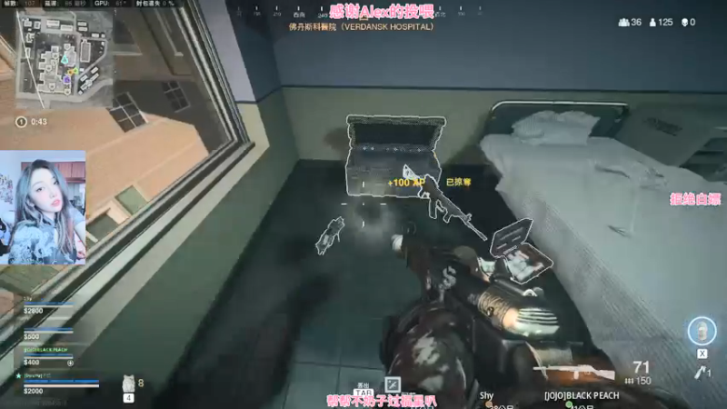 【2021-10-08 00点场】不奶奶糖：【有车位】我是笨比
