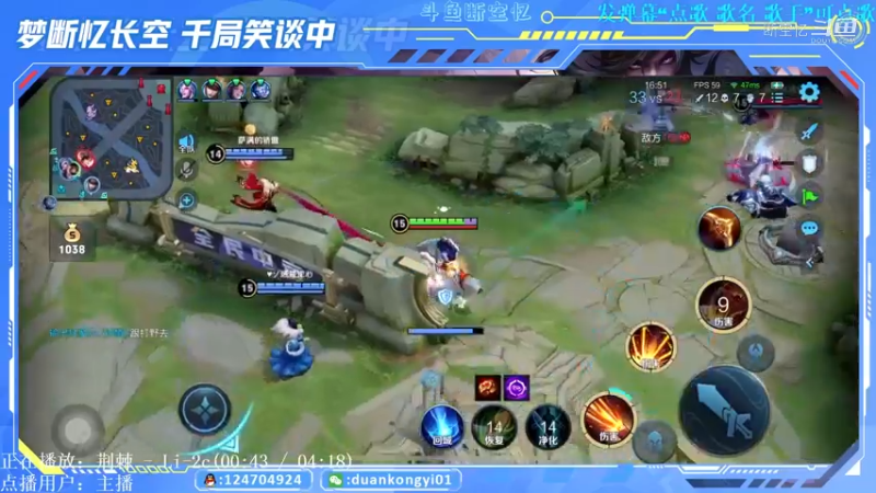 阿空惊现“叙利亚”一己之力豪取四杀 这不就拿下！