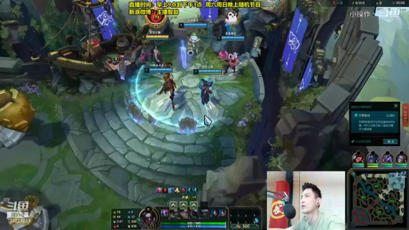 【英雄联盟】智勋凯隐无限火力 (1)