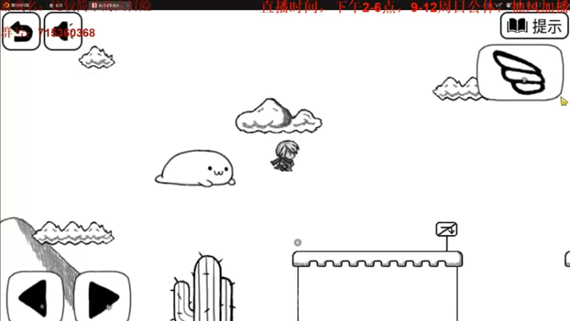 【2021-10-02 22点场】小小狐狸精sprite：国庆好！你的狐狸已上线