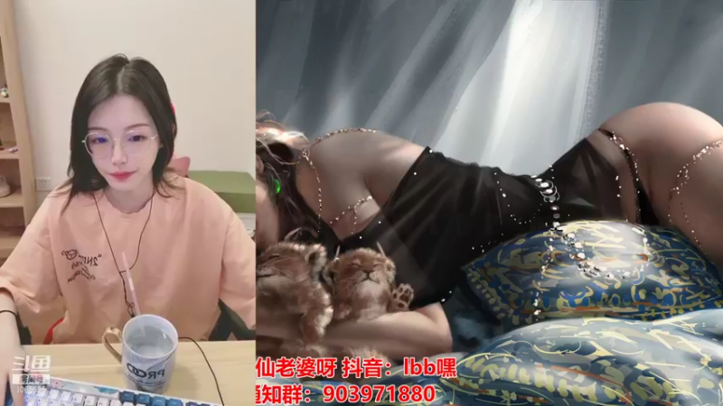 【2021-10-10 16点场】天仙老婆呀：电一有车位~