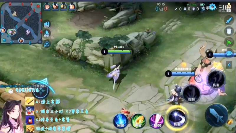 国服露娜带粉日常409