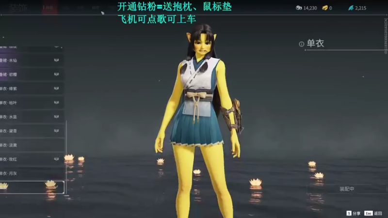 【2021-10-10 02点场】紫琪儿小波霸：深圳紫琪：有车位！！