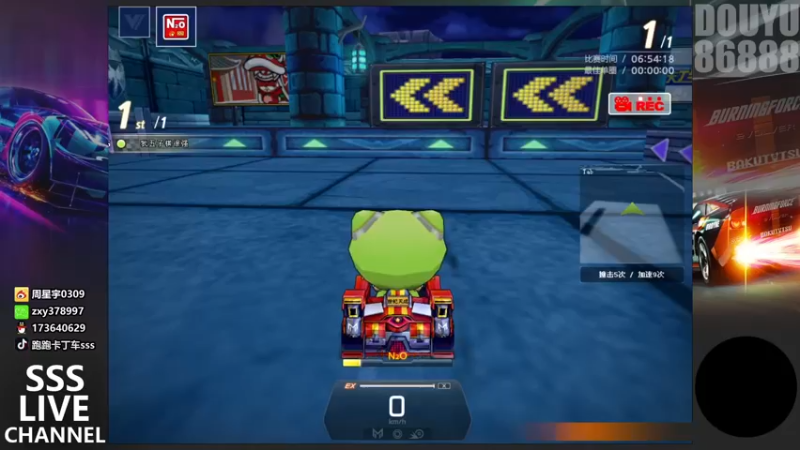 【2021-10-10 19点场】Popkartsss：嗨晚上好呀 86888