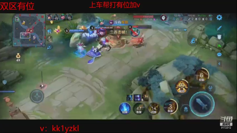【2021-10-09 17点场】筱Kccc：带粉上车无敌连胜