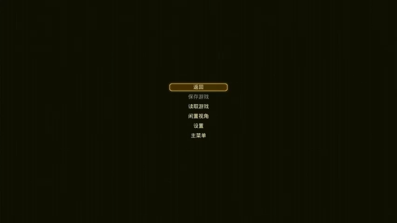 【2021-10-10 09点场】shou狩猎lie：玩游戏机XBOXSX：天外世界