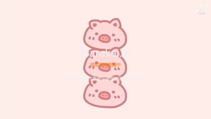 【2021-10-09 21点场】fairy小泡沫：欢迎上车呀 QVQ