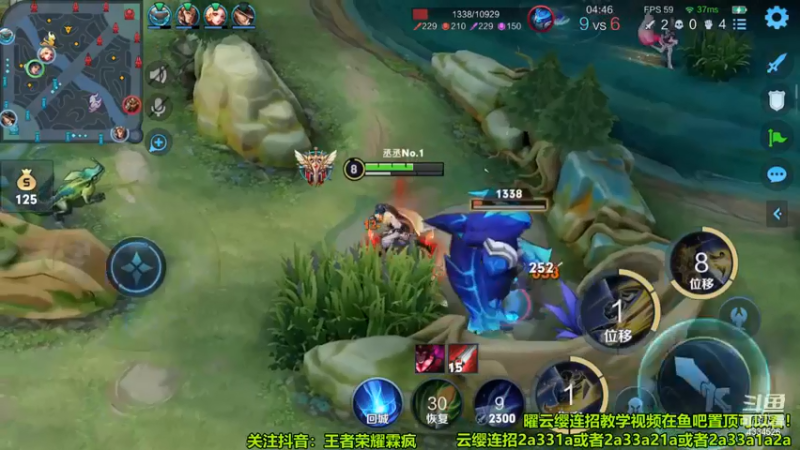 霖霖曜鲨鸡3