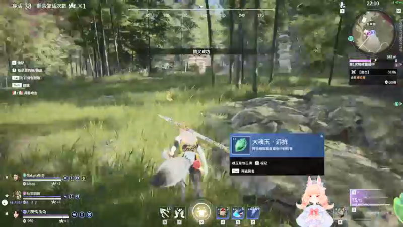 【2021-10-09 22点场】月野兔兔Usagi：这个周末短小精悍。。。