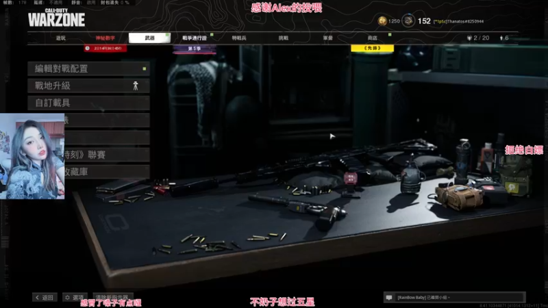 【2021-10-04 21点场】不奶奶糖：【有车位】下周四见