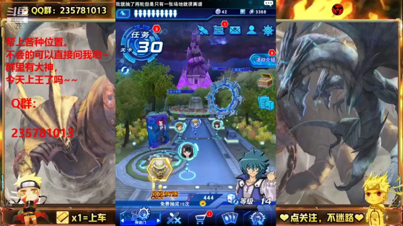 【2021-10-10 18点场】miyaxr：顶级李姐之顶级李姐！
