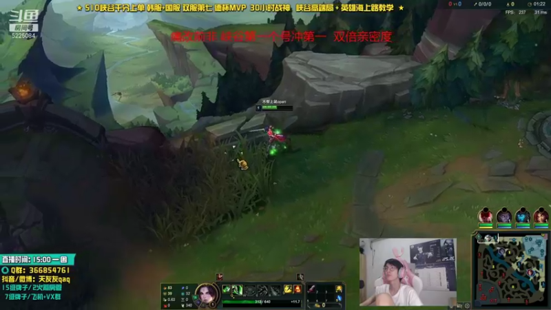 【2021-10-10 00点场】天灰灰qaq：千场钻1冲峡谷第一 双倍亲密度