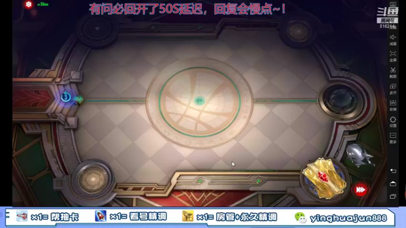 【2021-10-09 19点场】樱花丶君：内测第一人，解答一切。