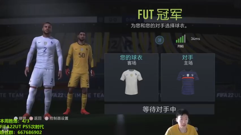 泽元元元元：0-1获胜，稳健打法，能赢就行