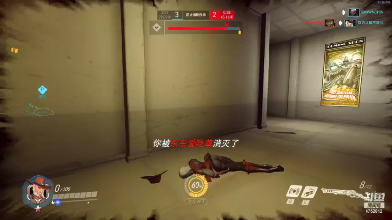 【2021-10-09 23点场】一笔拾柒画：打头如喝水